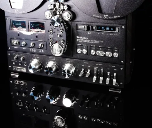Technics RS-1500 · Album Aereum · Photograph 13